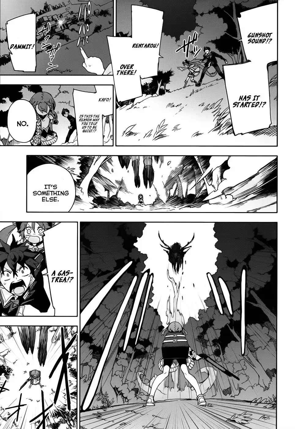 Black Bullet Chapter 11 29